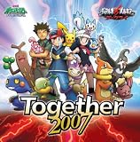 [CD]あきよしふみえ 10th Anniversary 劇場版ポケットモンスターダイヤモンド・パール「ディアルガVSパルキアVSダークライ」オープニングテーマ「Together2007」