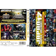 JAPAN DANCE DELIGHT VOL.17�yDVD�z