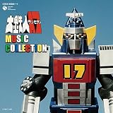 ��S�l17 MUSIC COLLECTION