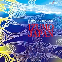 �����ȁE�o�_/JAPAN
