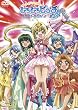 �}�[���C�h �����f�B�[ �҂��҂��s�b�`�s���A DVD-BOX Vol.2