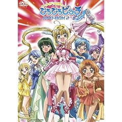 �}�[���C�h �����f�B�[ �҂��҂��s�b�`�s���A DVD-BOX Vol.2