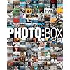 Photo: box