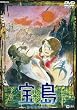 ��(1) [DVD]