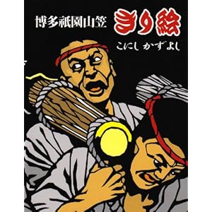 �����_���R�} ����G