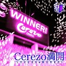 CEREZO(������)���J-�Z���b�\���I�t�B�V�����E�\���O(��������)(DVD�t)