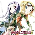 SHORT CIRCUIT II(DVD付) I've プラットフォーム: Windows 2,475 SHORT CIRCUIT II(DVD付) I've プラットフォーム: Windows 2,475