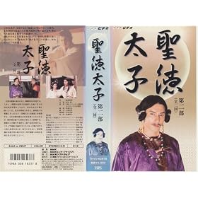 �������q ��� [VHS]