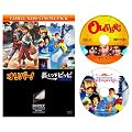 �y������2��i�p�b�N�z�I���o�[�I�^�������s�b�s�̖`������ [DVD]