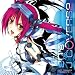 EXIT TRANCE PRESENTS 90's J-COVERS2