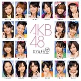 10�N��AKB48�ɂ��
