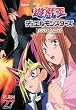 �V�Y�� �f���G�������X�^�[�Y Vol.27 [DVD]
