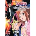�V�Y�� �f���G�������X�^�[�Y Vol.27 [DVD]