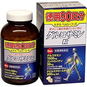 �O���R�T�~���� ���p90���� 720��