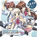���W�I ���g���o�X�^�[�Y!�i�c���u���U�[�Y!(21) vol.1
