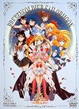 ��������m�Z�[���[���[�� DVD-BOX The MOVIE