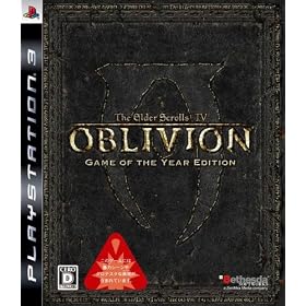The Elder Scrolls IV: �I�u���r�I�� Game of the Year Edition