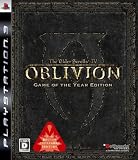 The Elder Scrolls IV: �I�u���r�I�� Game of the Year Edition