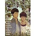 CRAFT vol.46 (�~���I���R�~�b�N�X)
