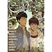 CRAFT vol.46 (�~���I���R�~�b�N�X)
