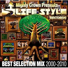 LIFESTYLE RECORDS BEST