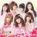 �����A�邪������(���񐶎Y�����B)(DVD�t)