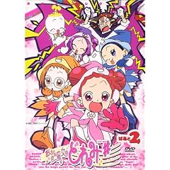 ���W�������ǂ��#(����[�Ղ�) DVD�R���N�V���� �ς���2