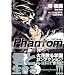 Phantom-Requiem for the Phanto (3) (MF�R�~�b�N�X)