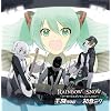 RAINBOW SNOW~�I�[�����ɂ�������Love Letter~