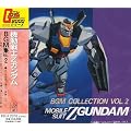 �@����mZ�K���_�� BGM COLLECTION VOL.2