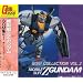 �@����mZ�K���_�� BGM COLLECTION VOL.2