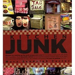 Kitchen Junk (Studio)
