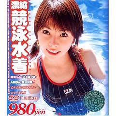 �Z�k ���j���� [DVD]