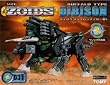 ZOIDS 031 �f�B�o�C�\��