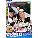 �ނ�o�J���� 13 �n�}������@�ꔯ! [DVD]