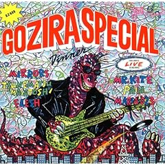 GOZIRA SPECIAL DINNER-GOZIRA RECORDS COMPLETE COLLECTION 1978-1979-