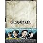 ����p�Y�`(�����������䂤�ł�) DVD-BOX2