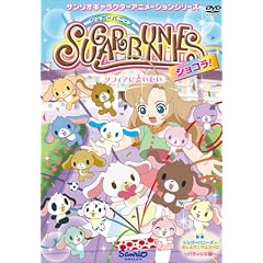 �V���K�[�o�j�[�Y �V���R�� Vol.1 [DVD]