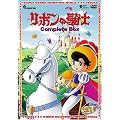 ���{���̋R�m Complete BOX [DVD]