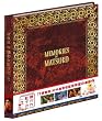 ����ꏼ�q�̈ꐶ ������ [DVD]