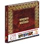 ����ꏼ�q�̈ꐶ ������ [DVD]