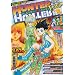 HUNTER�~HUNTER���W�� Treasure 3 (HUNTER�~HUNTER���W��)