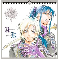 �c�D�f������-�������@�R�~�b�N�J�����_�[�Q�O�P�P (SHUEISHA �R�~�b�N�J�����_�[�Q�O�P�P)