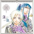 �c�D�f������-�������@�R�~�b�N�J�����_�[�Q�O�P�P (SHUEISHA �R�~�b�N�J�����_�[�Q�O�P�P)