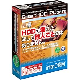 SmartHDD Pccare