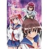 ��-Saki- 8 [DVD]