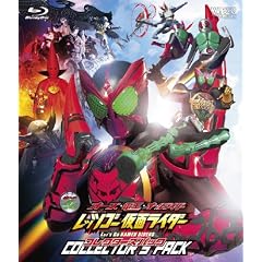 �I�[�Y�E�d���E�I�[�����C�_�[ ���b�c�S�[���ʃ��C�_�[ �R���N�^�[�Y�p�b�N�yBlu-ray�z