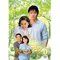 �ޏ��̉� DVD-BOX I