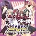 11eyes -PERFECT VOCAL ALBUM-