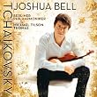 Tchaikovsky: Violin Concerto